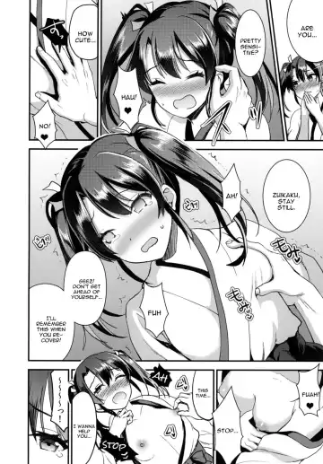 [Otabe Sakura] Teitoku o Dame ni Suru Junyuu Tekoki Kai Ni Kou Fhentai - Page 13