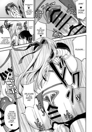 [Otabe Sakura] Teitoku o Dame ni Suru Junyuu Tekoki Kai Ni Kou Fhentai - Page 20