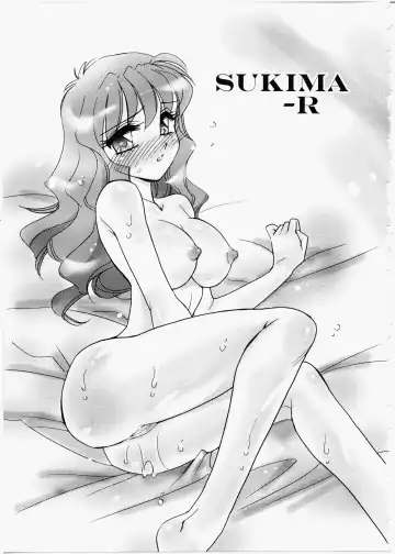 [Amagi Kei] Iincho Blog Fhentai - Page 151