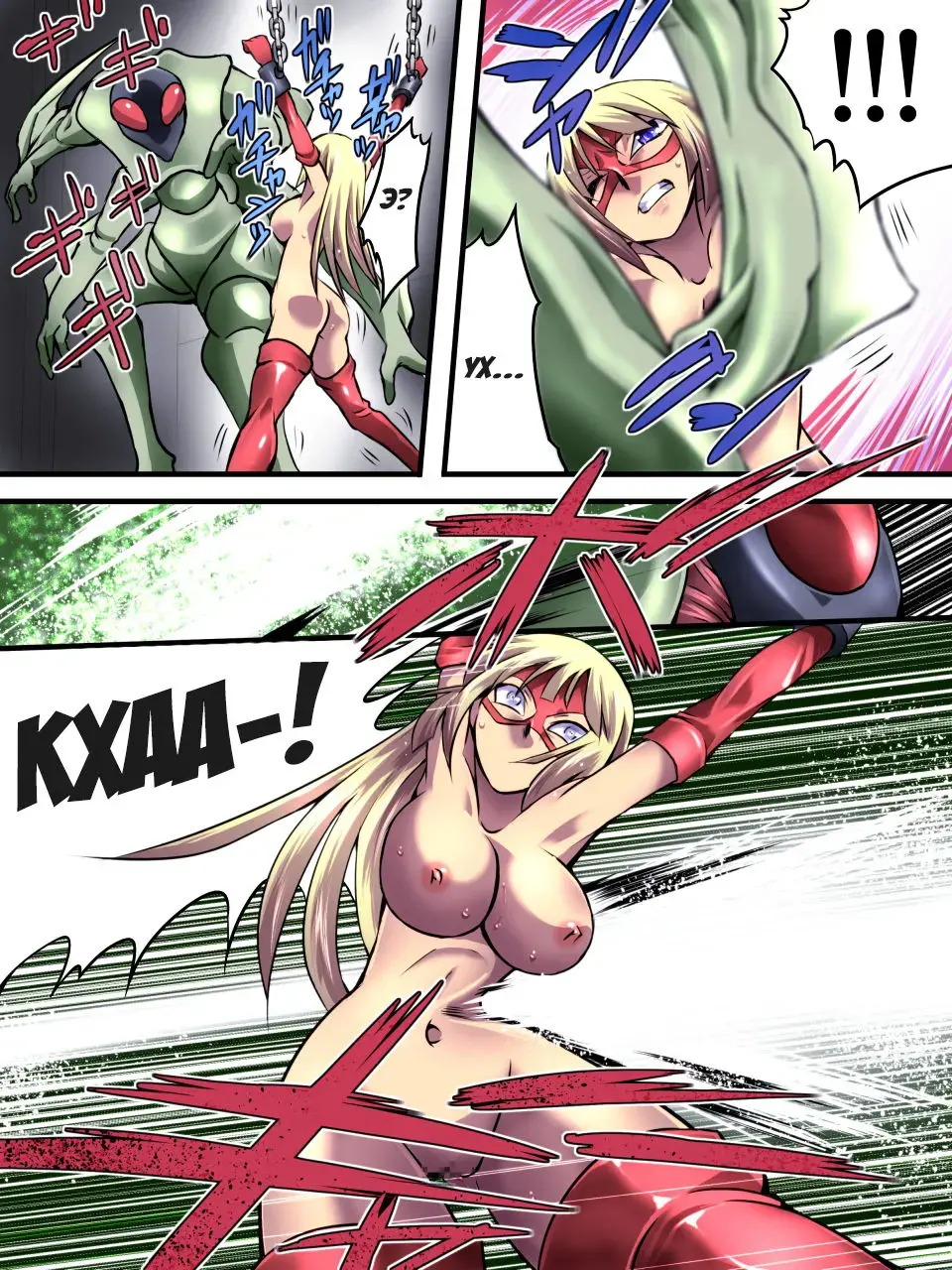 Superheroine Yuukai Ryoujoku - Superheroine in Distress Fhentai - Page 14