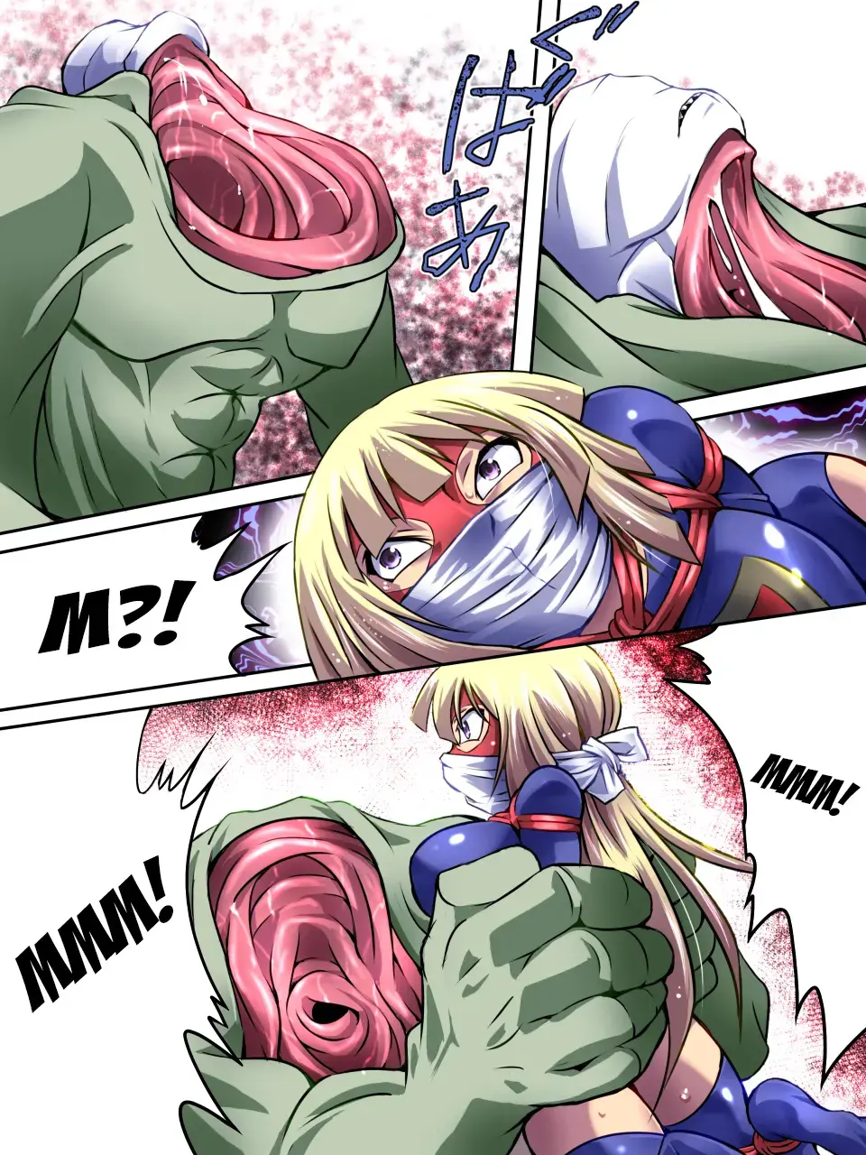 Superheroine Yuukai Ryoujoku - Superheroine in Distress Fhentai - Page 32