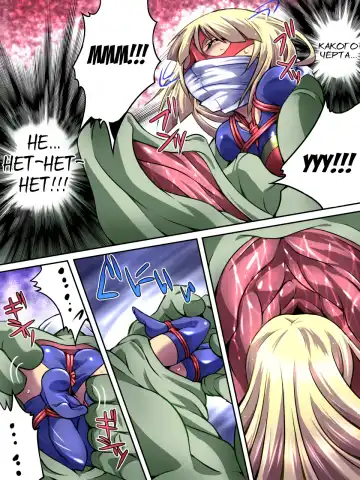 Superheroine Yuukai Ryoujoku - Superheroine in Distress Fhentai - Page 33