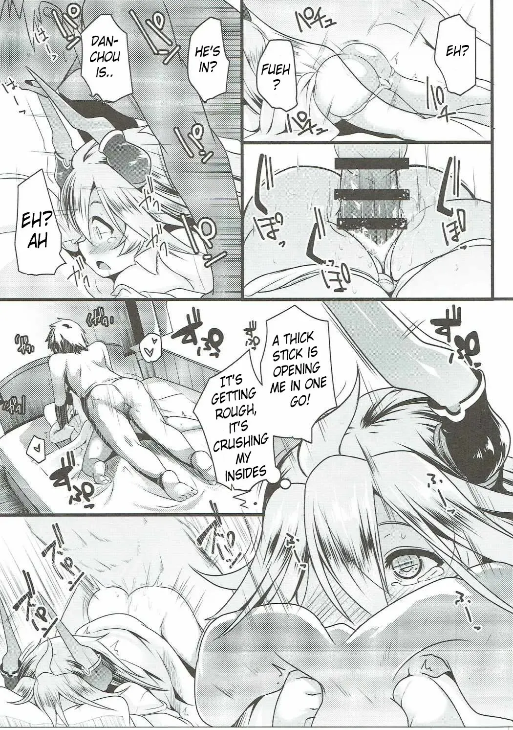 [Muneshiro] Uchi no Sarasa no Oppai ga Kininatte Shuuchuu Dekinai! | I'm Bothered by Sarasa's Breast So I Can't Focus! Fhentai - Page 12