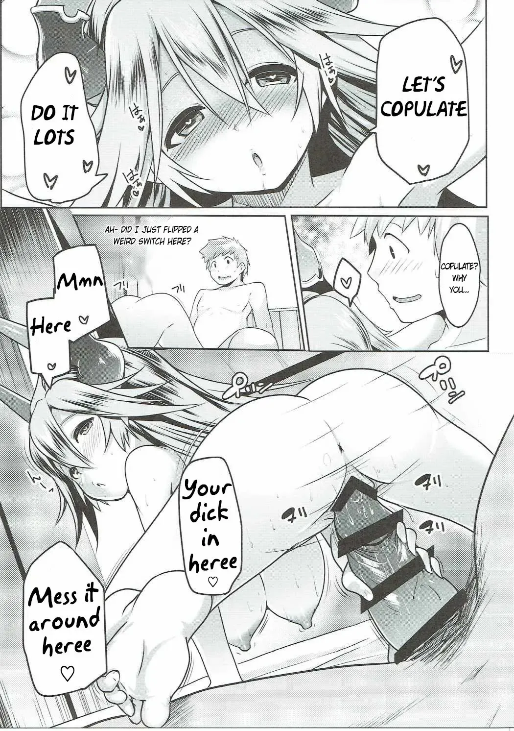 [Muneshiro] Uchi no Sarasa no Oppai ga Kininatte Shuuchuu Dekinai! | I'm Bothered by Sarasa's Breast So I Can't Focus! Fhentai - Page 16
