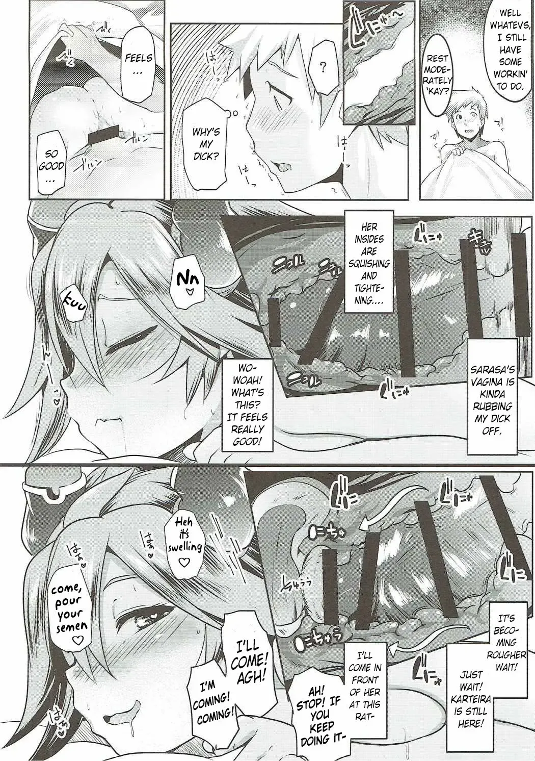 [Muneshiro] Uchi no Sarasa no Oppai ga Kininatte Shuuchuu Dekinai! | I'm Bothered by Sarasa's Breast So I Can't Focus! Fhentai - Page 19