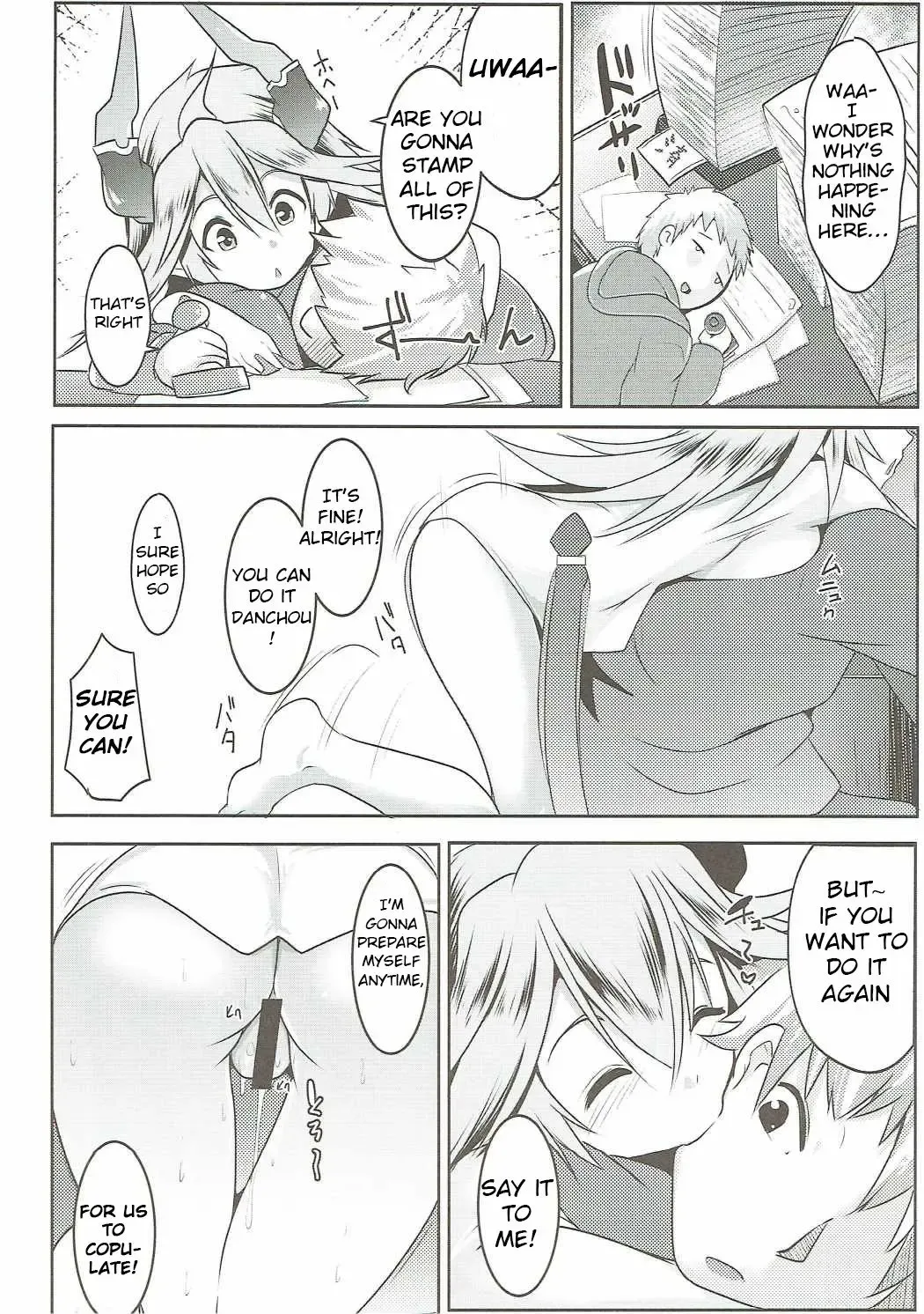 [Muneshiro] Uchi no Sarasa no Oppai ga Kininatte Shuuchuu Dekinai! | I'm Bothered by Sarasa's Breast So I Can't Focus! Fhentai - Page 23