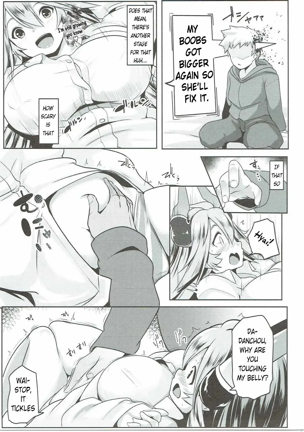 [Muneshiro] Uchi no Sarasa no Oppai ga Kininatte Shuuchuu Dekinai! | I'm Bothered by Sarasa's Breast So I Can't Focus! Fhentai - Page 8