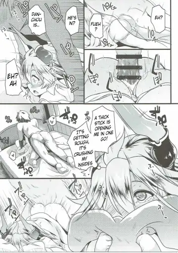 [Muneshiro] Uchi no Sarasa no Oppai ga Kininatte Shuuchuu Dekinai! | I'm Bothered by Sarasa's Breast So I Can't Focus! Fhentai - Page 12