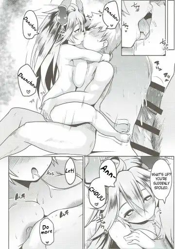 [Muneshiro] Uchi no Sarasa no Oppai ga Kininatte Shuuchuu Dekinai! | I'm Bothered by Sarasa's Breast So I Can't Focus! Fhentai - Page 15