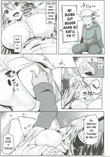 [Muneshiro] Uchi no Sarasa no Oppai ga Kininatte Shuuchuu Dekinai! | I'm Bothered by Sarasa's Breast So I Can't Focus! Fhentai - Page 8