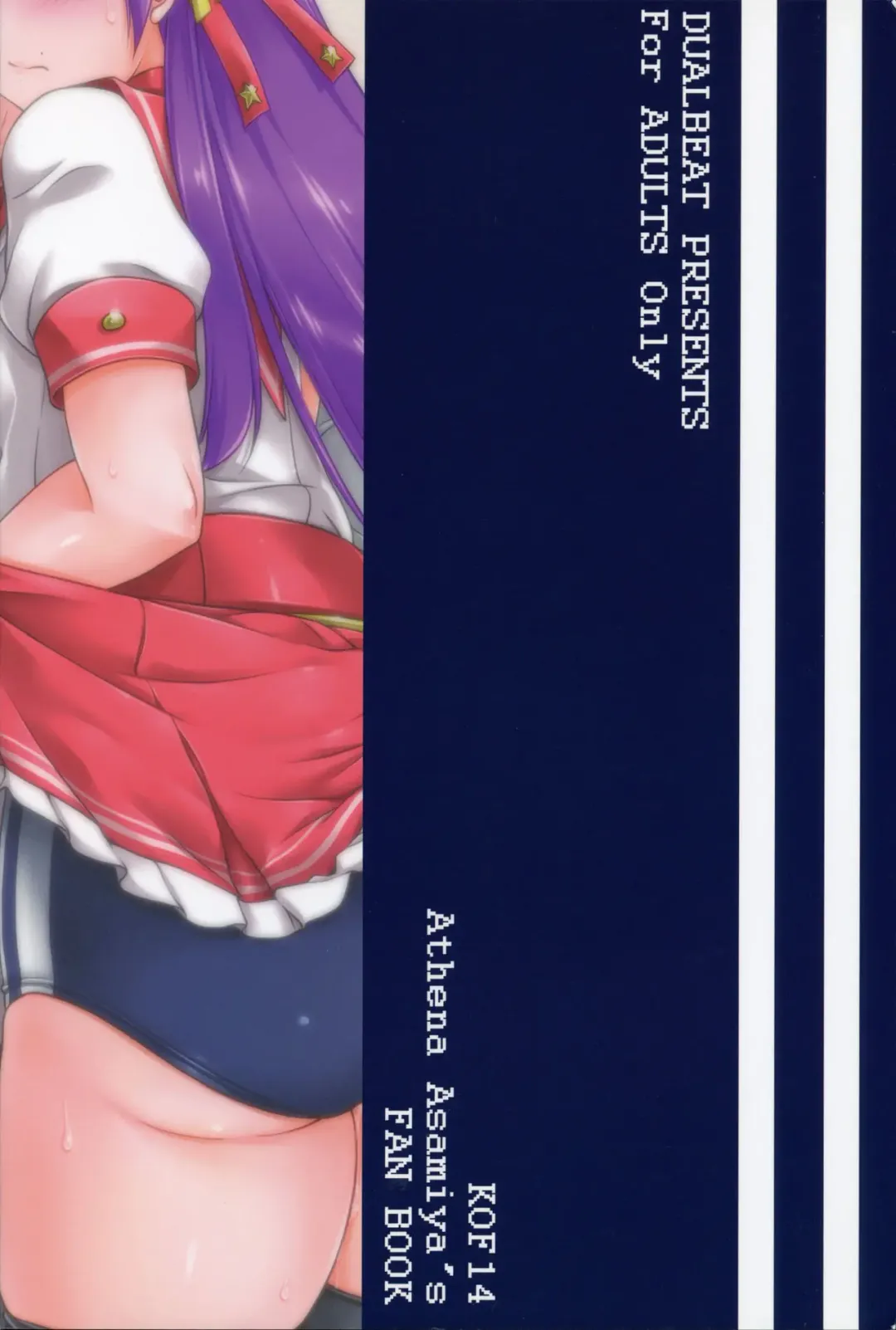 [Yukitaka] 14 BLOOM ERror Fhentai - Page 22