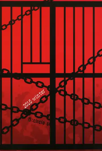 [Rokusyou Kokuu] Kousei wa Junchou desu Fhentai - Page 22