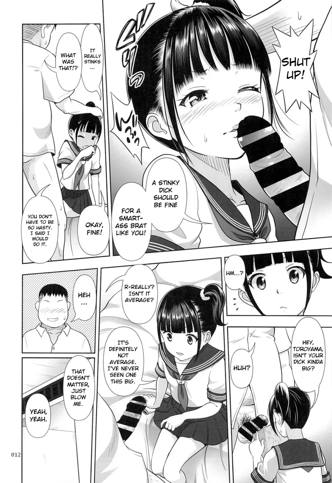 [Malcorond] Delivery na Syoujo no Ehon Fhentai - Page 11