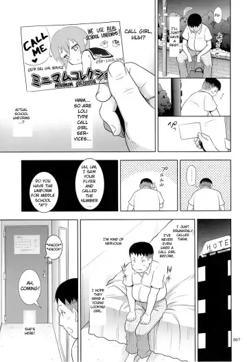 [Malcorond] Delivery na Syoujo no Ehon Fhentai - Page 6