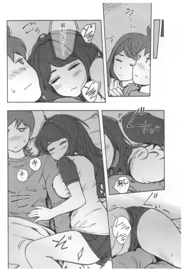 [Xiaowoo] Kaikan Change ♂⇔♀ Ecchi na Kimi wa Boku no Naka Fhentai - Page 120