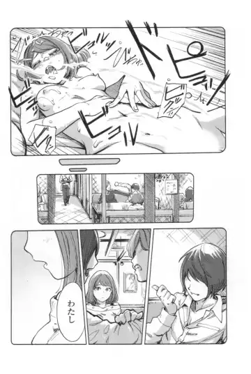 [Xiaowoo] Kaikan Change ♂⇔♀ Ecchi na Kimi wa Boku no Naka Fhentai - Page 136