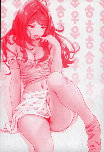 [Xiaowoo] Kaikan Change ♂⇔♀ Ecchi na Kimi wa Boku no Naka Fhentai - Page 165