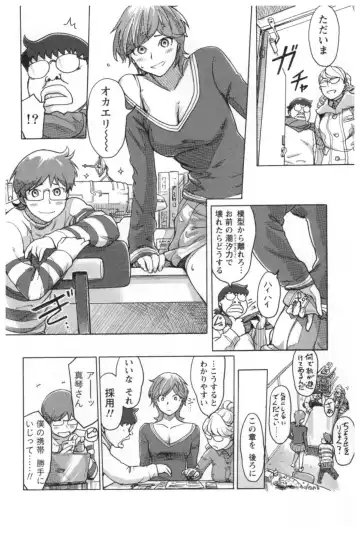 [Xiaowoo] Kaikan Change ♂⇔♀ Ecchi na Kimi wa Boku no Naka Fhentai - Page 28