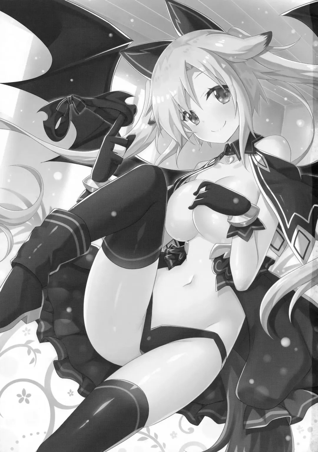 [Yano Mitsuki] Uchi no Pet Jijou 4 Fhentai - Page 3