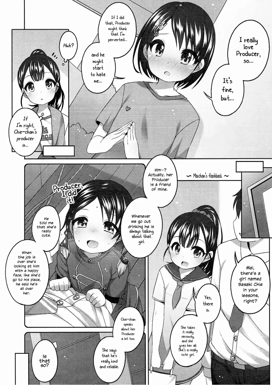 [Shouji Ayumu] Ganbare! Chie-chan Fhentai - Page 7