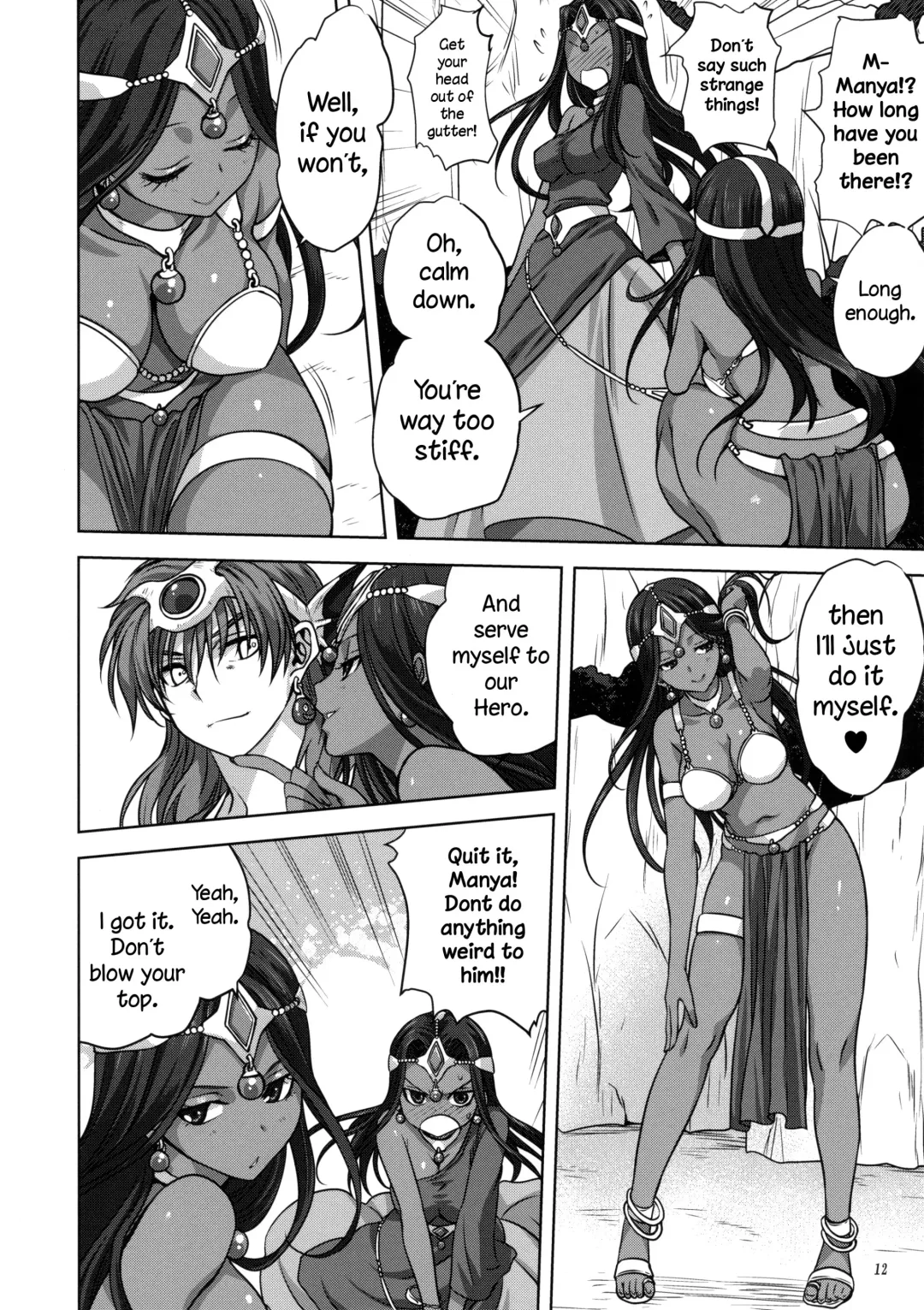 [Mitarashi Kousei] Anata ga Watashi no Yuusha-sama (decensored) Fhentai - Page 11