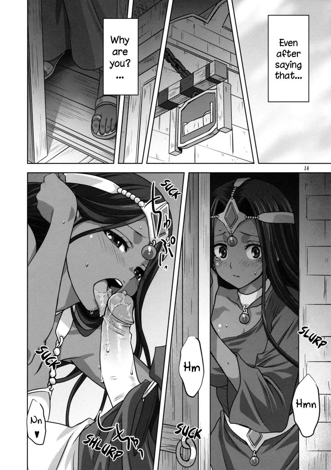 [Mitarashi Kousei] Anata ga Watashi no Yuusha-sama (decensored) Fhentai - Page 13