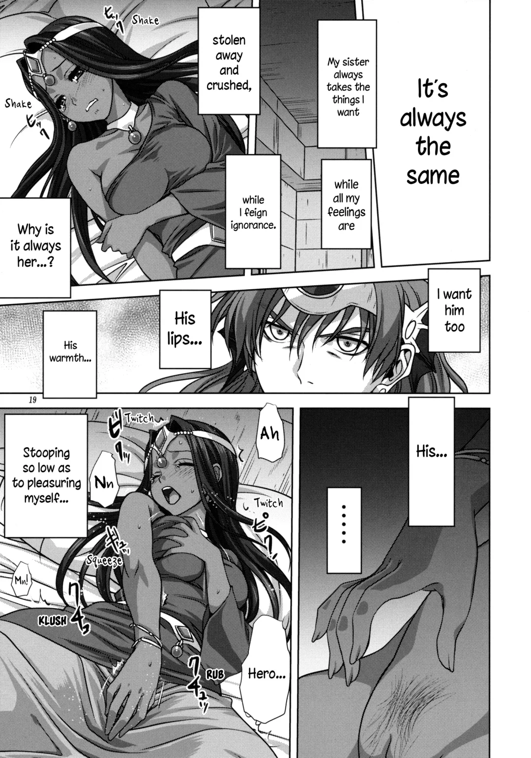 [Mitarashi Kousei] Anata ga Watashi no Yuusha-sama (decensored) Fhentai - Page 18