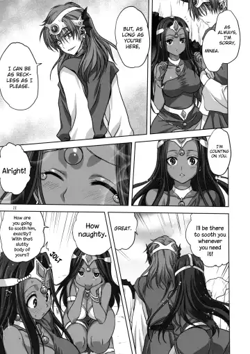 [Mitarashi Kousei] Anata ga Watashi no Yuusha-sama (decensored) Fhentai - Page 10