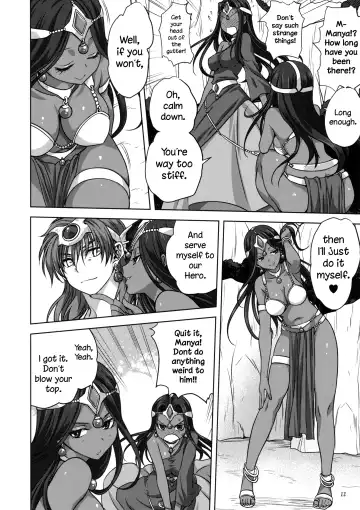 [Mitarashi Kousei] Anata ga Watashi no Yuusha-sama (decensored) Fhentai - Page 11