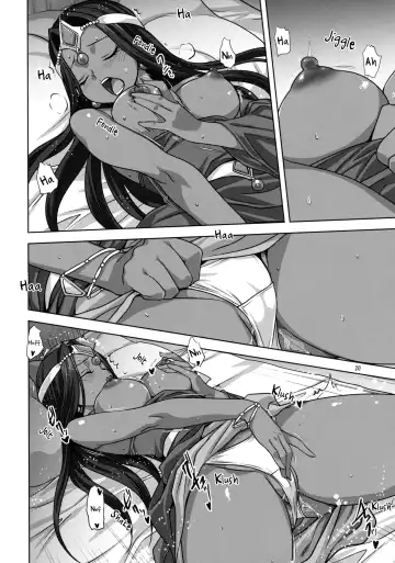 [Mitarashi Kousei] Anata ga Watashi no Yuusha-sama (decensored) Fhentai - Page 19