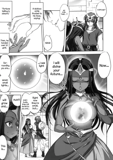 [Mitarashi Kousei] Anata ga Watashi no Yuusha-sama (decensored) Fhentai - Page 6