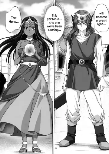 [Mitarashi Kousei] Anata ga Watashi no Yuusha-sama (decensored) Fhentai - Page 7