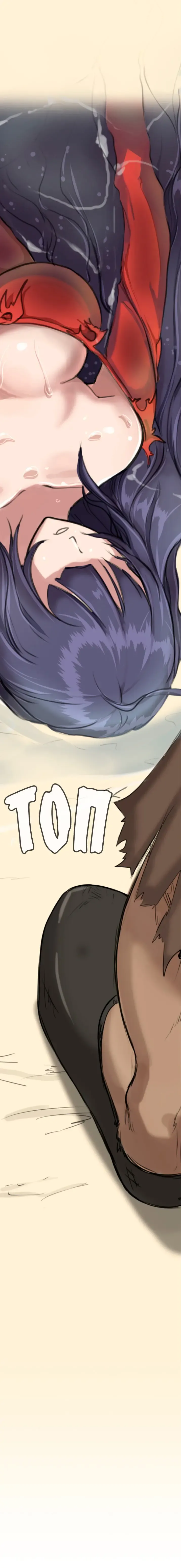 [Hong Banjang] Aharoo Ch.1-29 Fhentai - Page 10