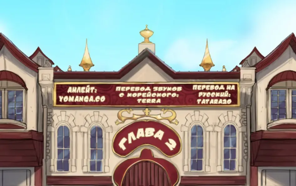 [Hong Banjang] Aharoo Ch.1-29 Fhentai - Page 16