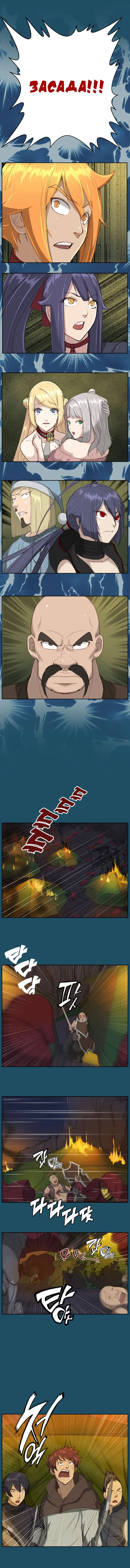 [Hong Banjang] Aharoo Ch.1-29 Fhentai - Page 190