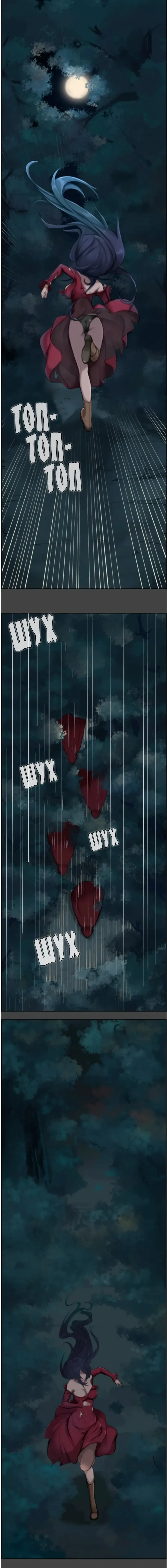 [Hong Banjang] Aharoo Ch.1-29 Fhentai - Page 2