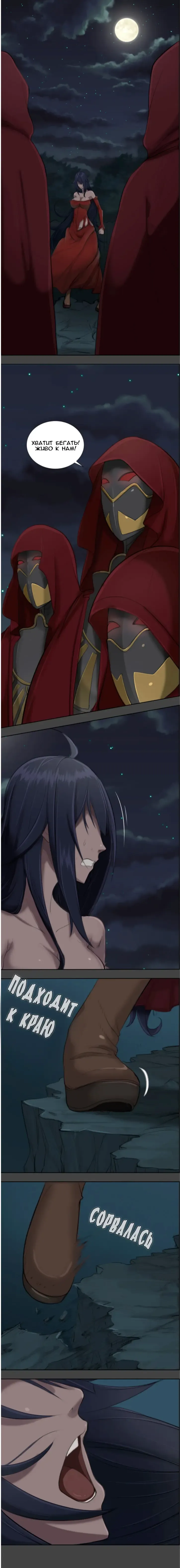 [Hong Banjang] Aharoo Ch.1-29 Fhentai - Page 7