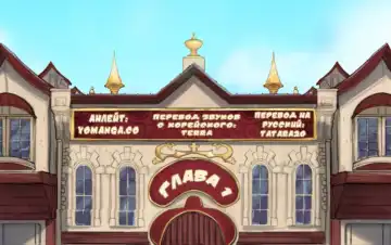 Read [Hong Banjang] Aharoo Ch.1-29 - Fhentai