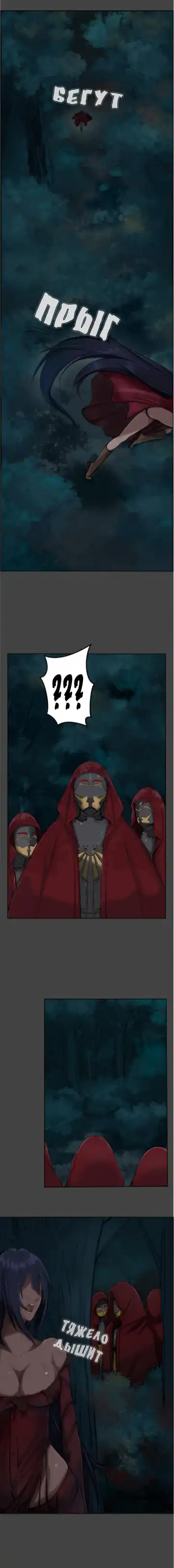 [Hong Banjang] Aharoo Ch.1-29 Fhentai - Page 3