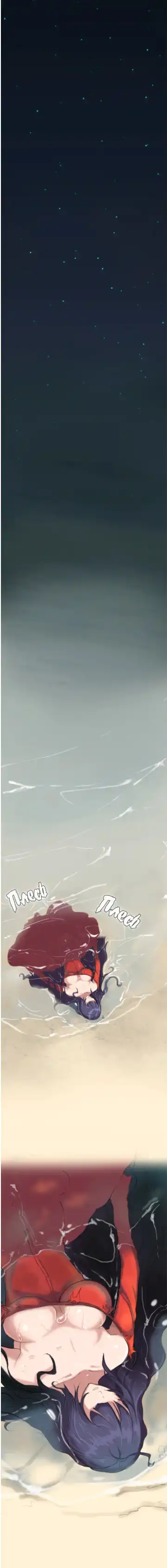 [Hong Banjang] Aharoo Ch.1-29 Fhentai - Page 9