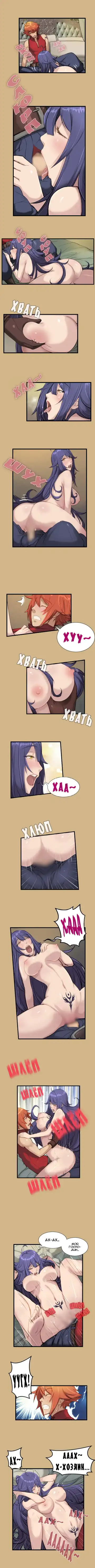 [Hong Banjang] Aharoo Ch.1-29 Fhentai - Page 96