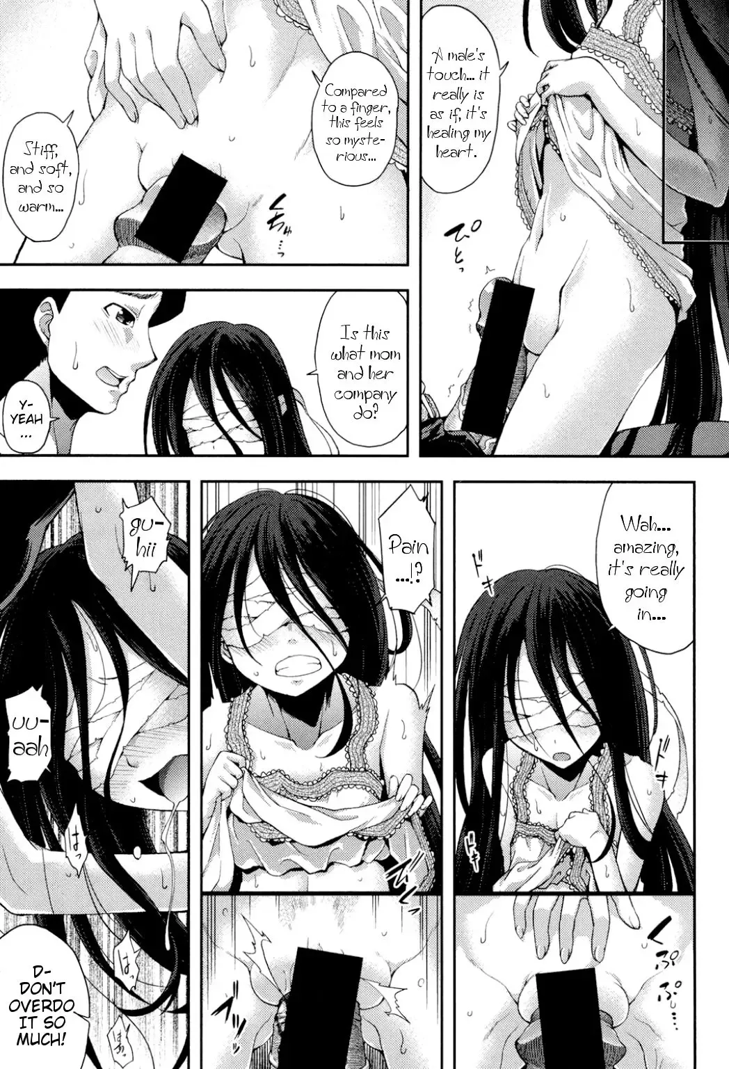 [Yamazaki Kana] Nubatama no Yume | Pitch-Black Dream Fhentai - Page 11