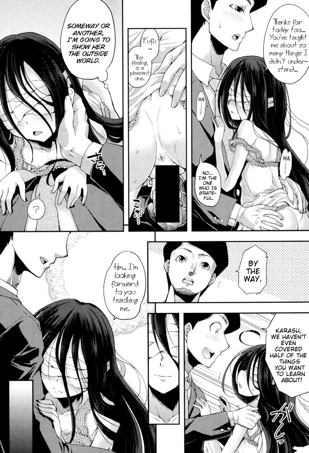 [Yamazaki Kana] Nubatama no Yume | Pitch-Black Dream Fhentai - Page 17