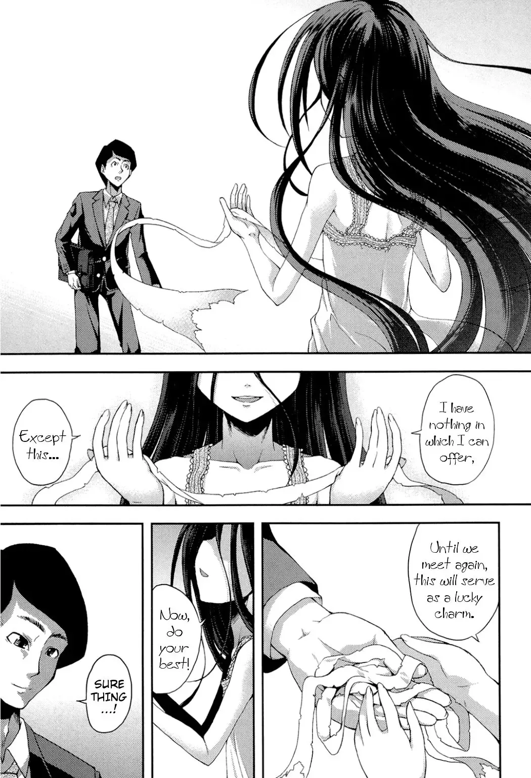 [Yamazaki Kana] Nubatama no Yume | Pitch-Black Dream Fhentai - Page 23