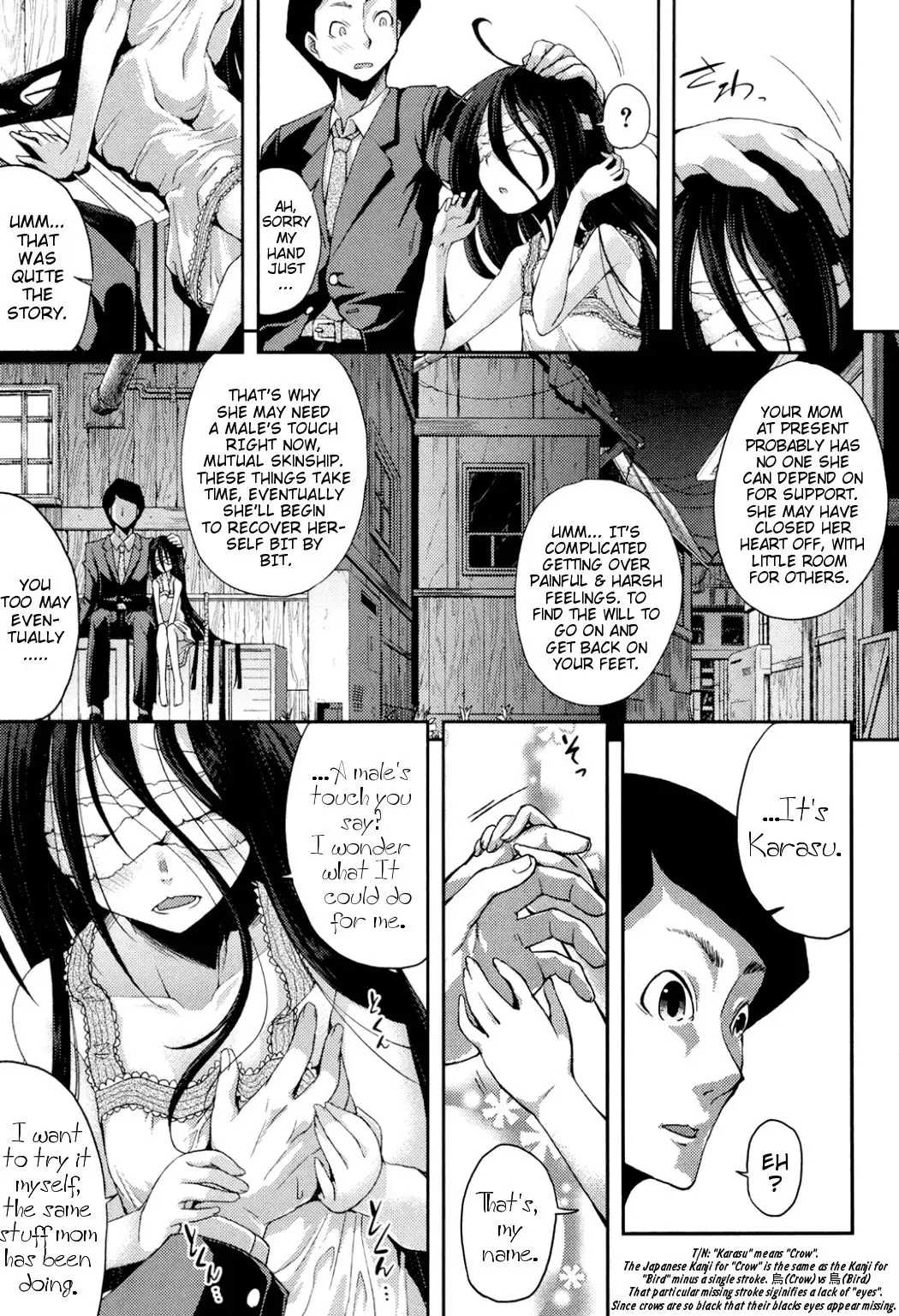 [Yamazaki Kana] Nubatama no Yume | Pitch-Black Dream Fhentai - Page 9