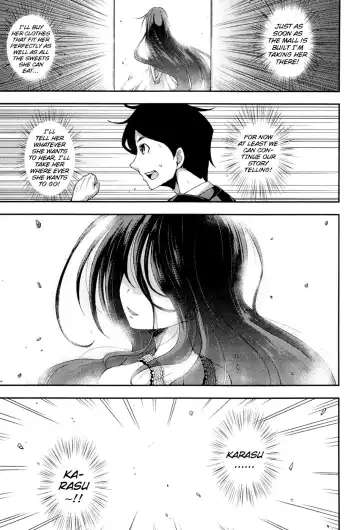 [Yamazaki Kana] Nubatama no Yume | Pitch-Black Dream Fhentai - Page 25