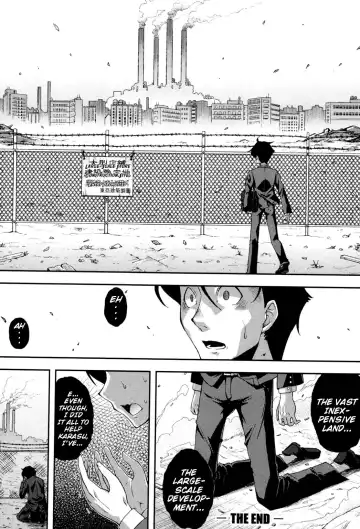 [Yamazaki Kana] Nubatama no Yume | Pitch-Black Dream Fhentai - Page 26