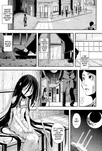 [Yamazaki Kana] Nubatama no Yume | Pitch-Black Dream Fhentai - Page 5
