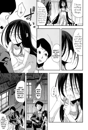 [Yamazaki Kana] Nubatama no Yume | Pitch-Black Dream Fhentai - Page 7