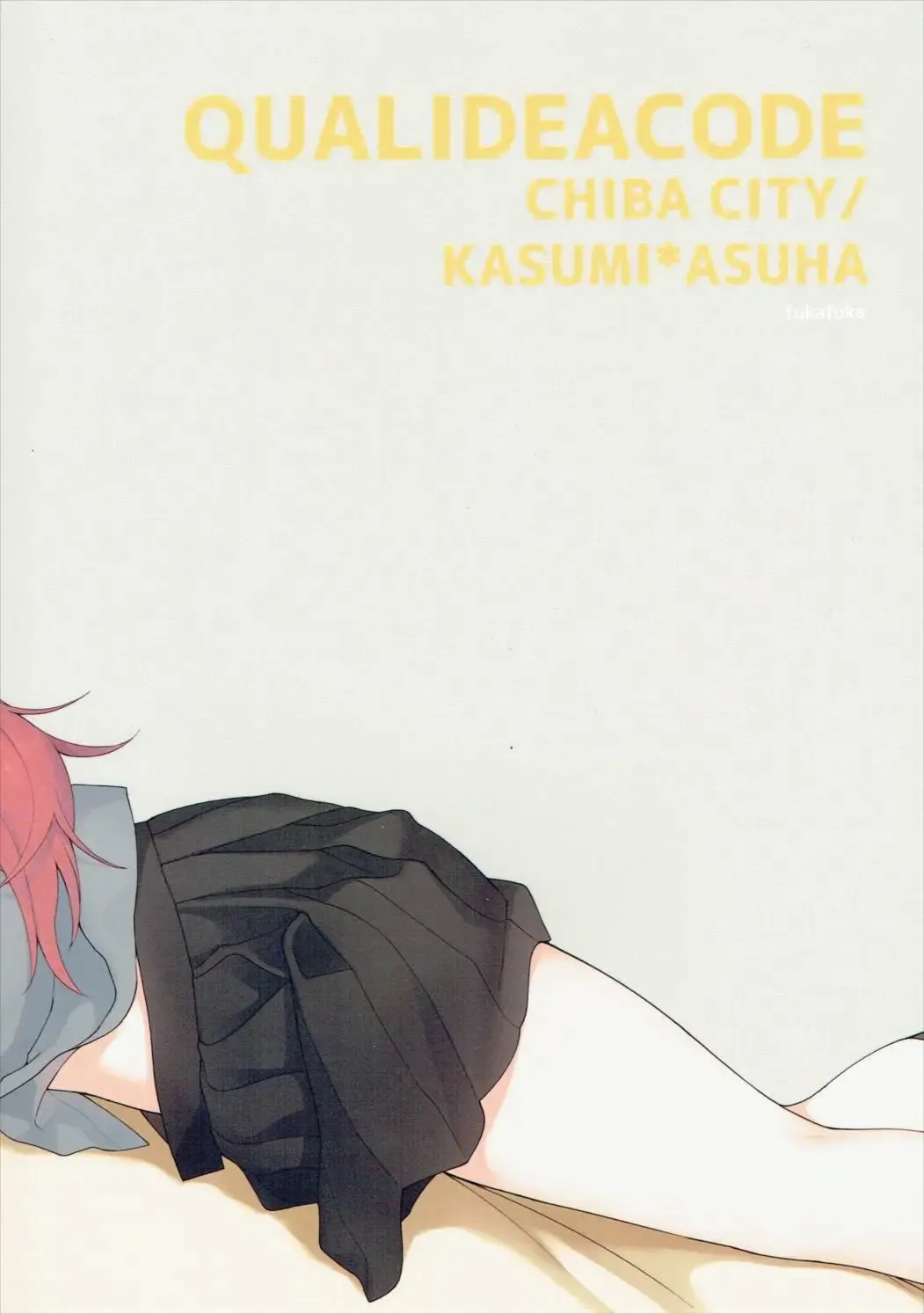 [Sekiya Asami] Good Morning Chiba Fhentai - Page 58